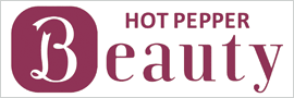 hotpepperで予約
